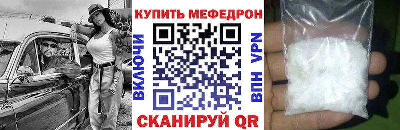 Что такое Коммунар Кетамин Галлюциногенные грибы ГАШИШ COCAIN