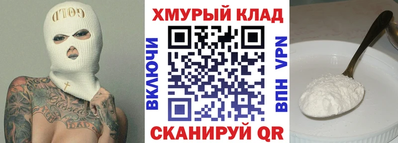 Героин Афган  Коммунар 