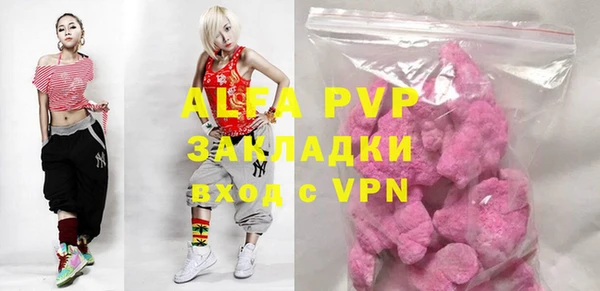 марки nbome Баксан