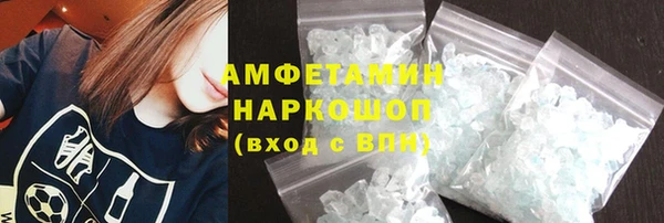 марки nbome Баксан