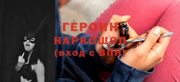 соль ск Балабаново
