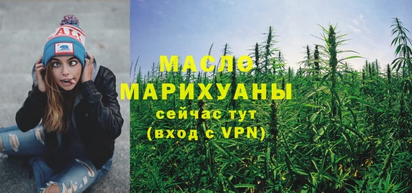марки nbome Баксан