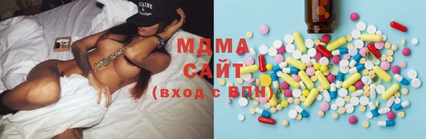 соль ск Балабаново