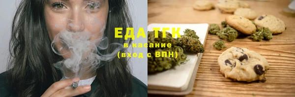 марки nbome Баксан