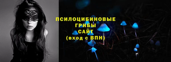 марки nbome Баксан