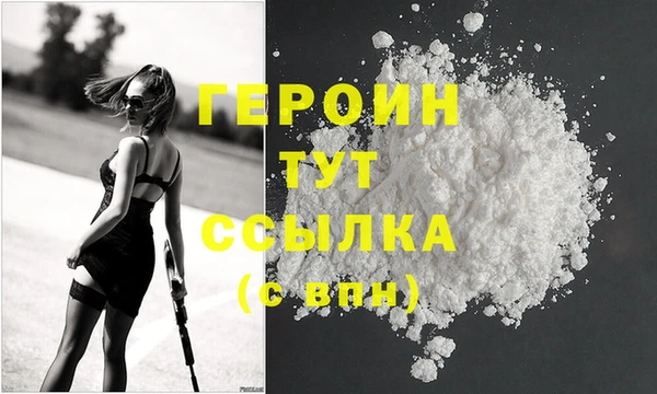 ECSTASY Белокуриха