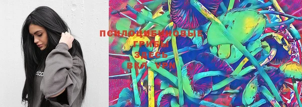 марки nbome Баксан