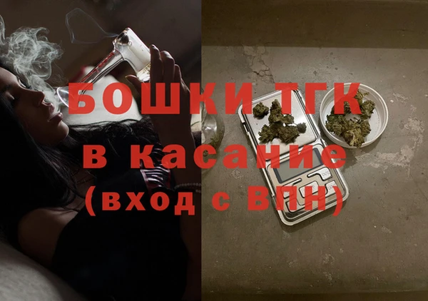 марки nbome Баксан
