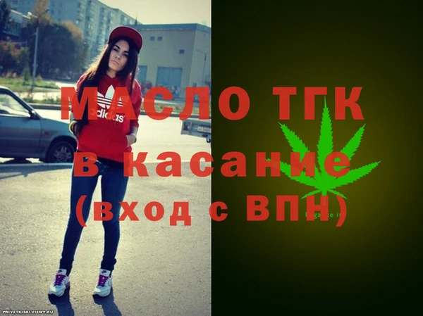 ГАЛЛЮЦИНОГЕННЫЕ ГРИБЫ Балахна