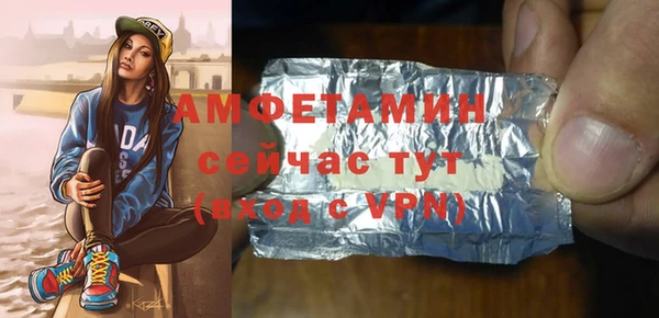 марки nbome Баксан