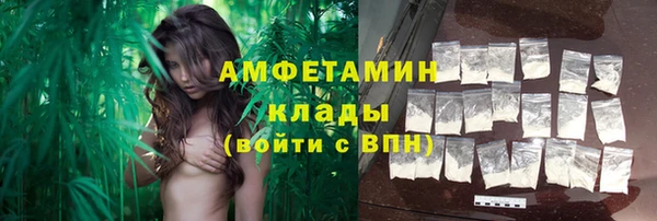 марки nbome Баксан