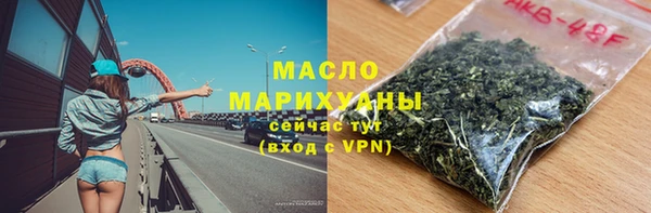 марки nbome Баксан