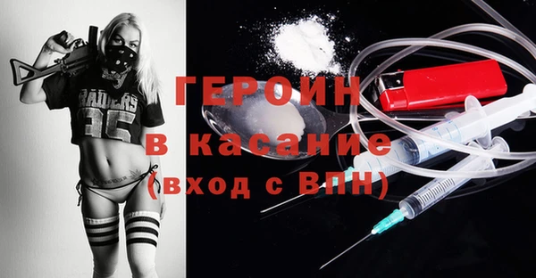 ГАЛЛЮЦИНОГЕННЫЕ ГРИБЫ Балахна