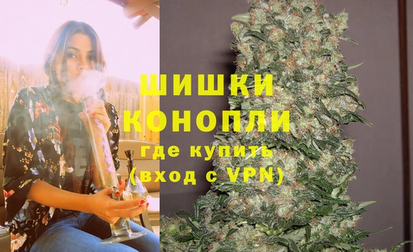 MDMA Premium VHQ Беломорск