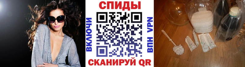 это официальный сайт  Коммунар  МЕТАМФЕТАМИН пудра 