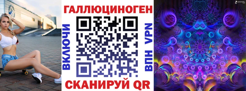 Псилоцибиновые грибы Psilocybine cubensis  hydra зеркало  Коммунар 